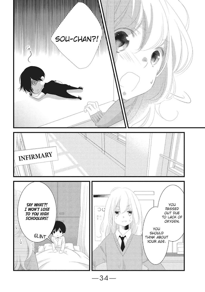 Mikami Sensei No Aishikata - Chapter 25