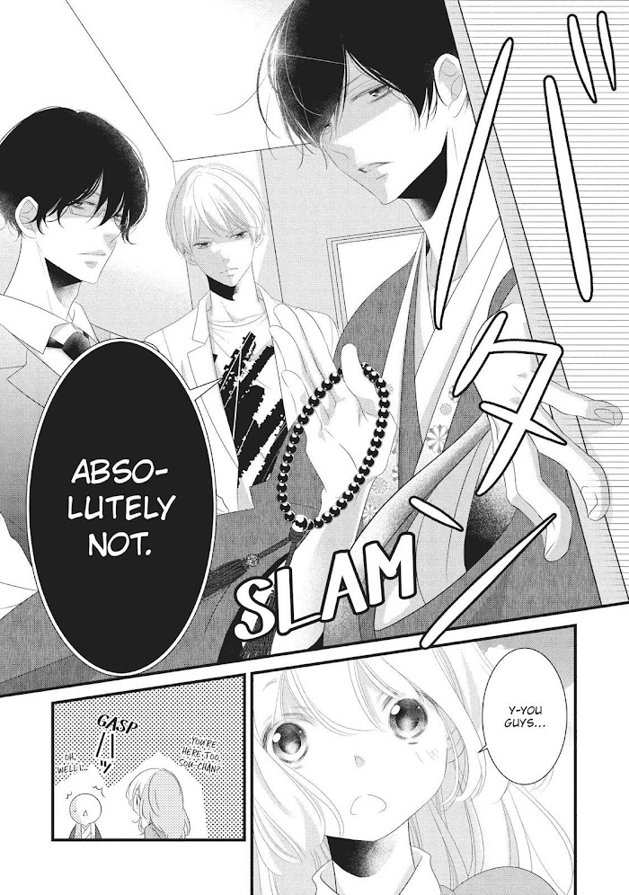 Mikami Sensei No Aishikata - Chapter 18