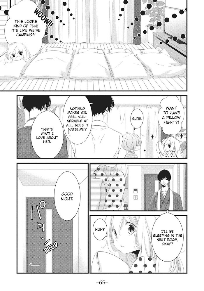 Mikami Sensei No Aishikata - Chapter 18