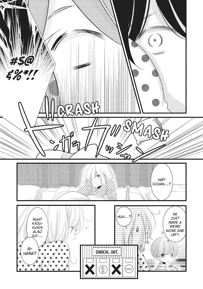 Mikami Sensei No Aishikata - Chapter 18