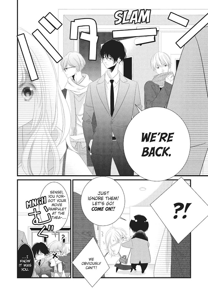 Mikami Sensei No Aishikata - Chapter 20