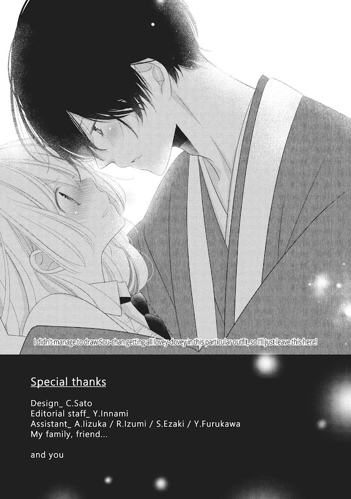 Mikami Sensei No Aishikata - Chapter 20