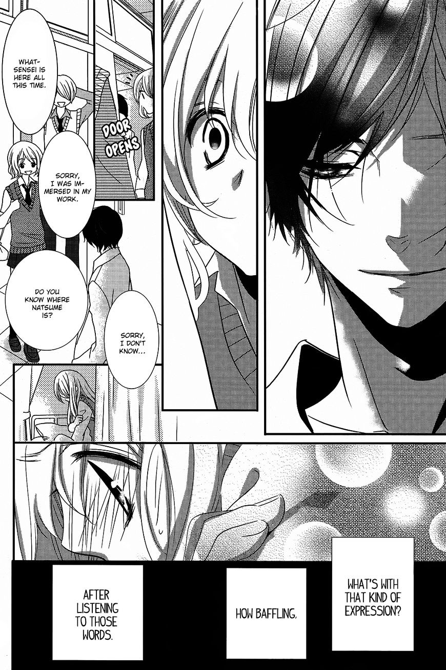 Mikami Sensei No Aishikata - Chapter 1