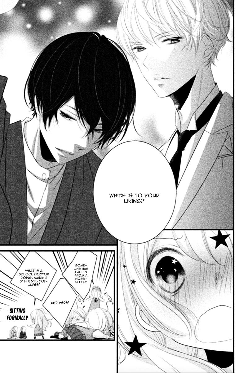 Mikami Sensei No Aishikata - Chapter 7 : Flirting #2: Eye-Contact