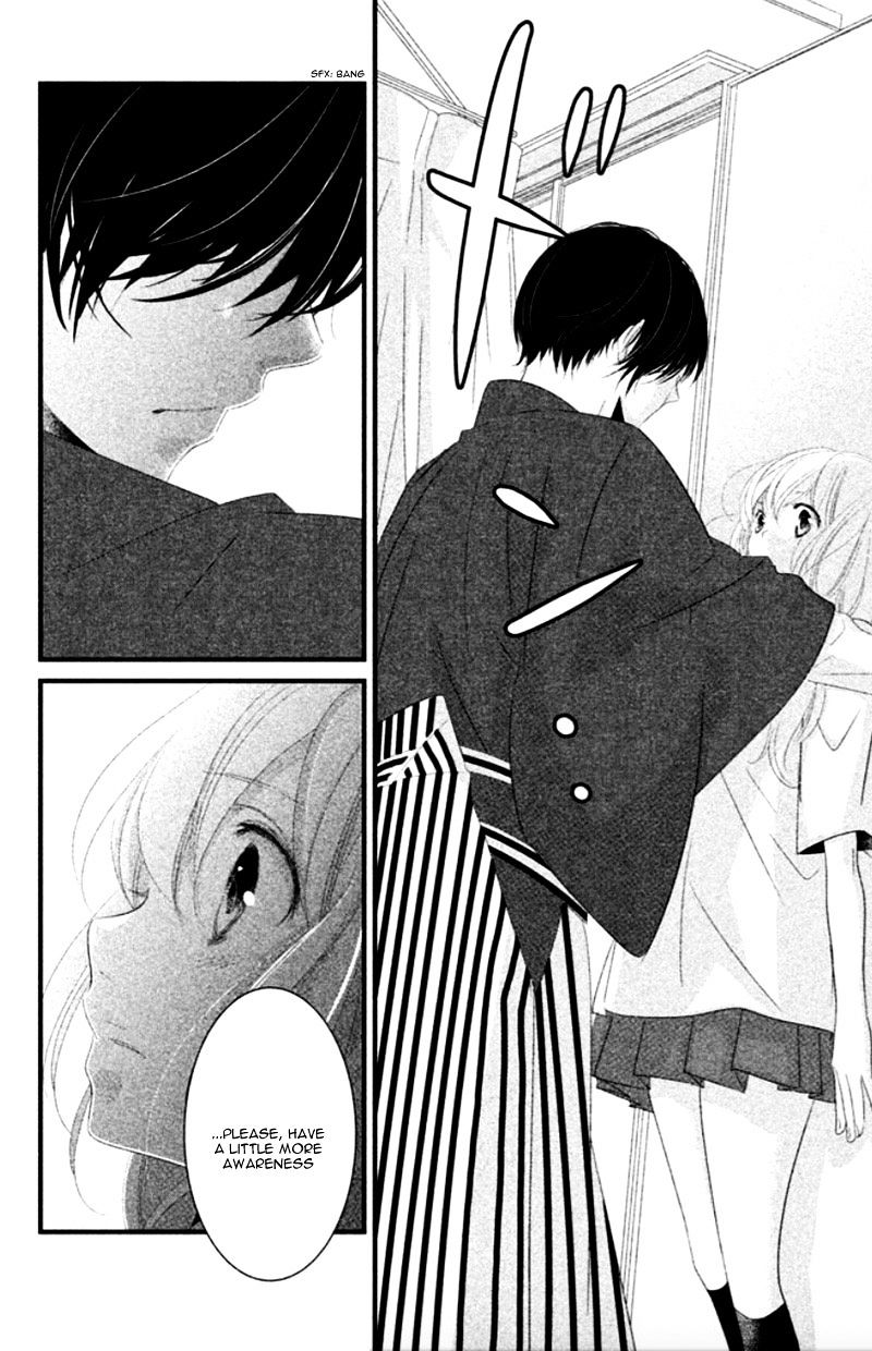 Mikami Sensei No Aishikata - Chapter 7 : Flirting #2: Eye-Contact