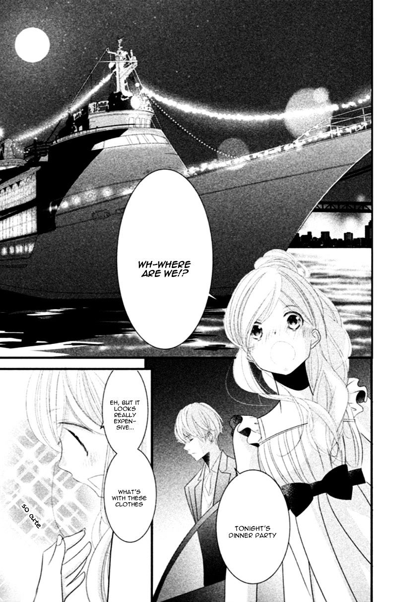 Mikami Sensei No Aishikata - Chapter 7 : Flirting #2: Eye-Contact