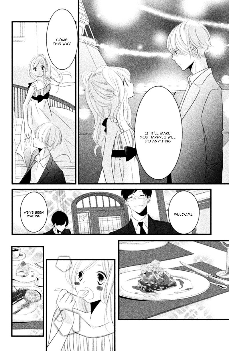 Mikami Sensei No Aishikata - Chapter 7 : Flirting #2: Eye-Contact