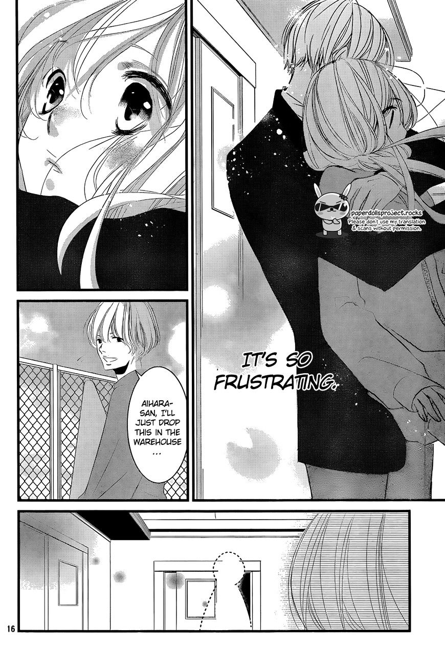 Mikami Sensei No Aishikata - Chapter 4 : Mikami’s Freaking(?!) Love How-Tos.