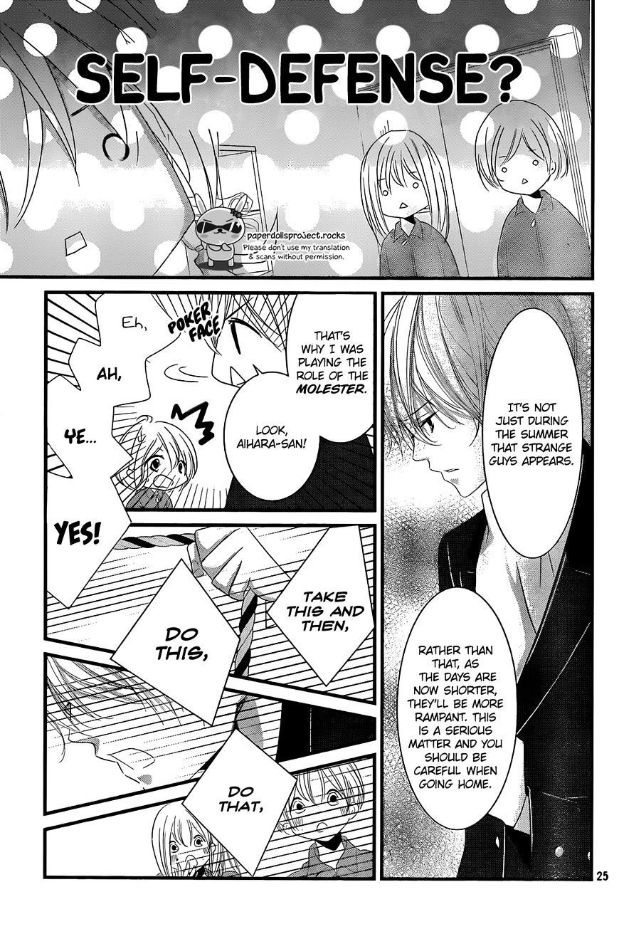 Mikami Sensei No Aishikata - Chapter 4 : Mikami’s Freaking(?!) Love How-Tos.