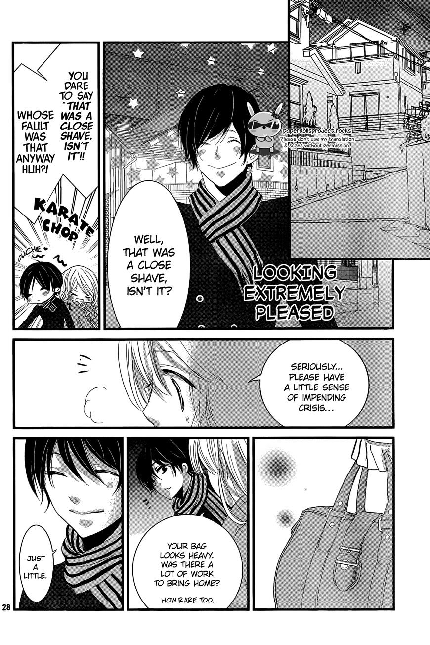 Mikami Sensei No Aishikata - Chapter 4 : Mikami’s Freaking(?!) Love How-Tos.