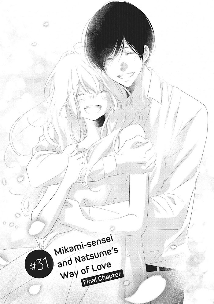 Mikami Sensei No Aishikata - Chapter 31