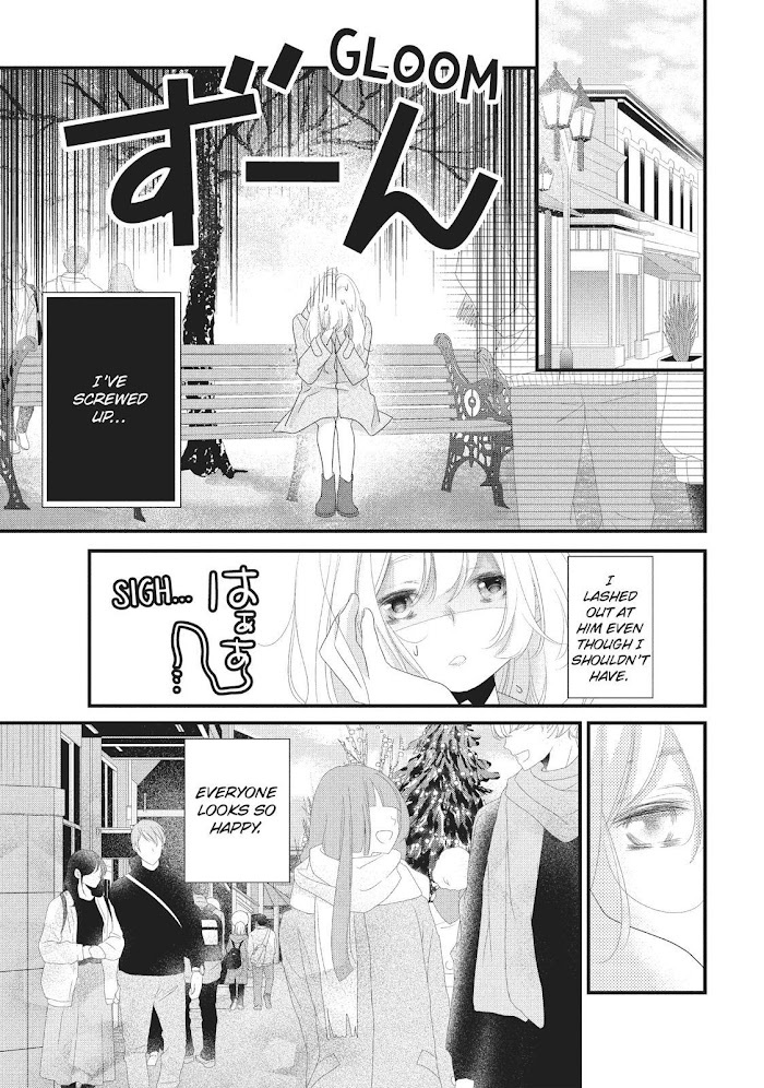 Mikami Sensei No Aishikata - Chapter 31