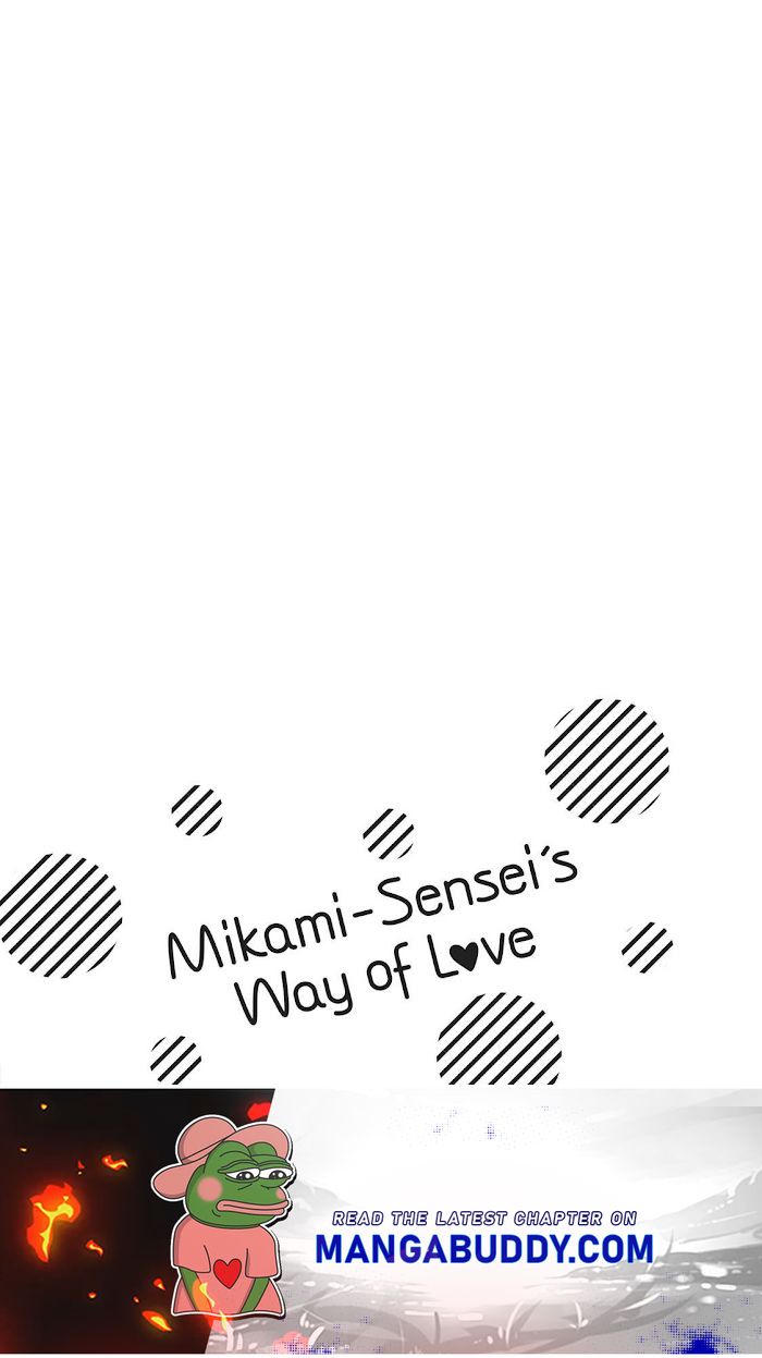 Mikami Sensei No Aishikata - Chapter 31