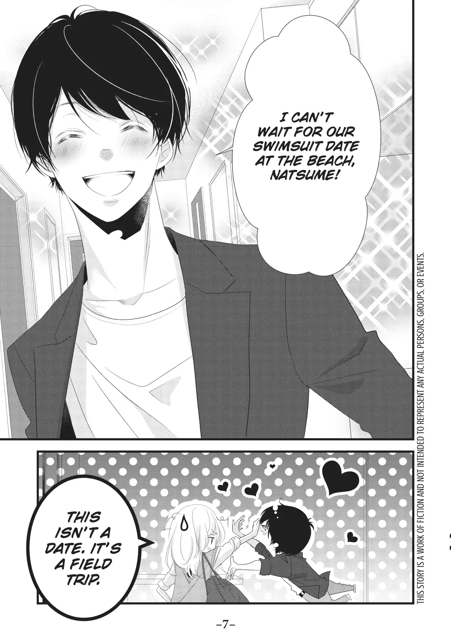 Mikami Sensei No Aishikata - Chapter 9: How To Enjoy A Trip To The Sea ❤ (Part I)