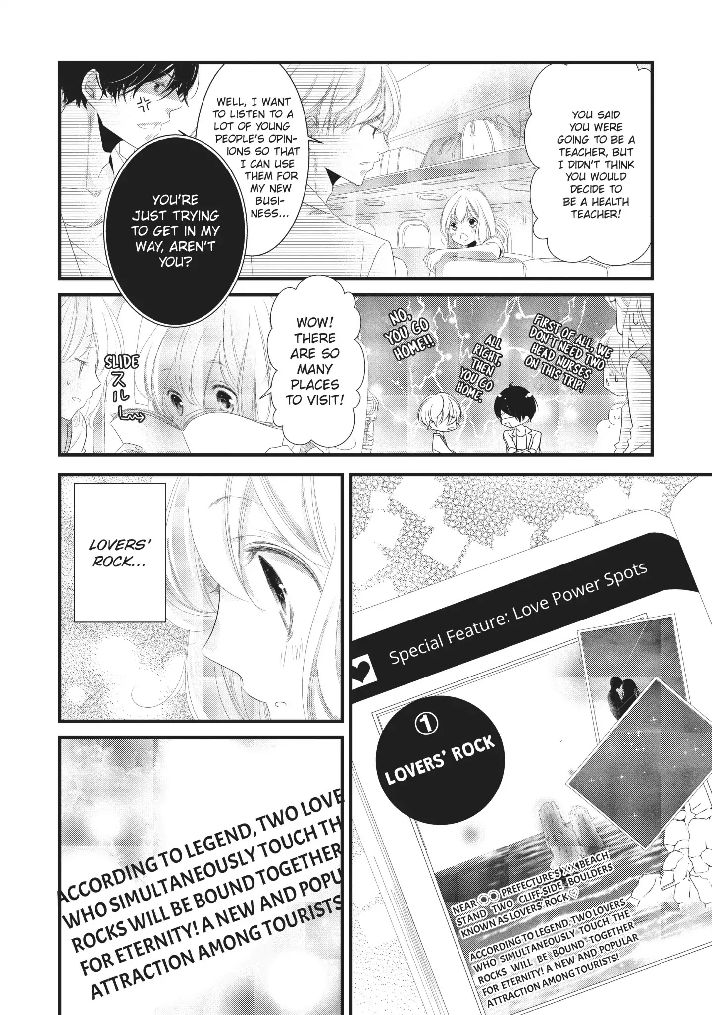 Mikami Sensei No Aishikata - Chapter 9: How To Enjoy A Trip To The Sea ❤ (Part I)