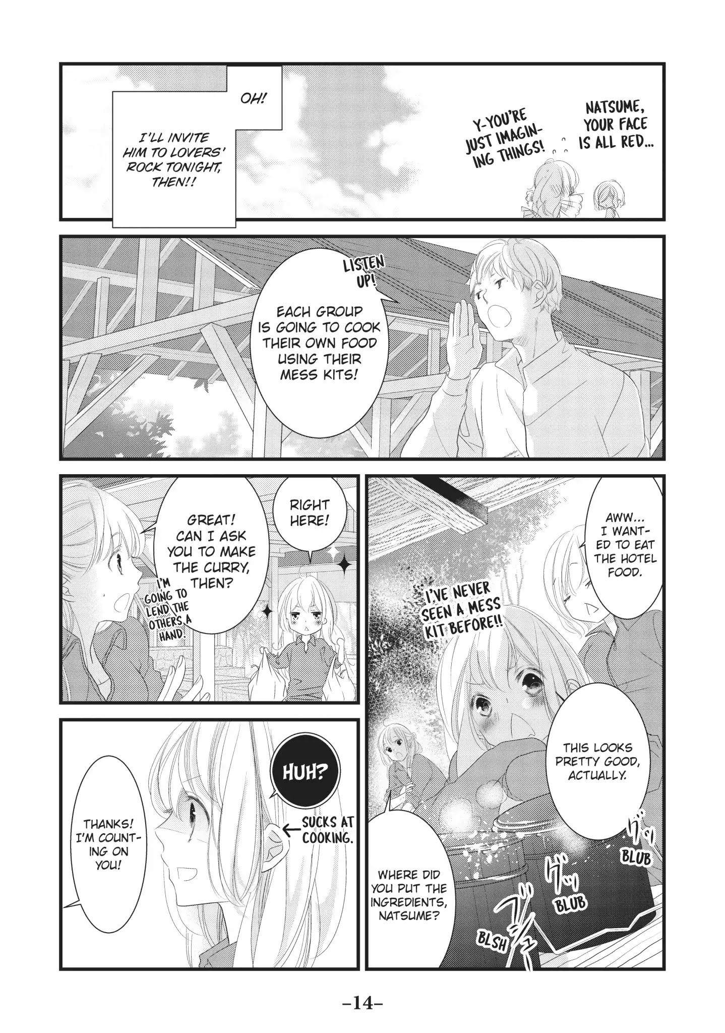 Mikami Sensei No Aishikata - Chapter 9: How To Enjoy A Trip To The Sea ❤ (Part I)