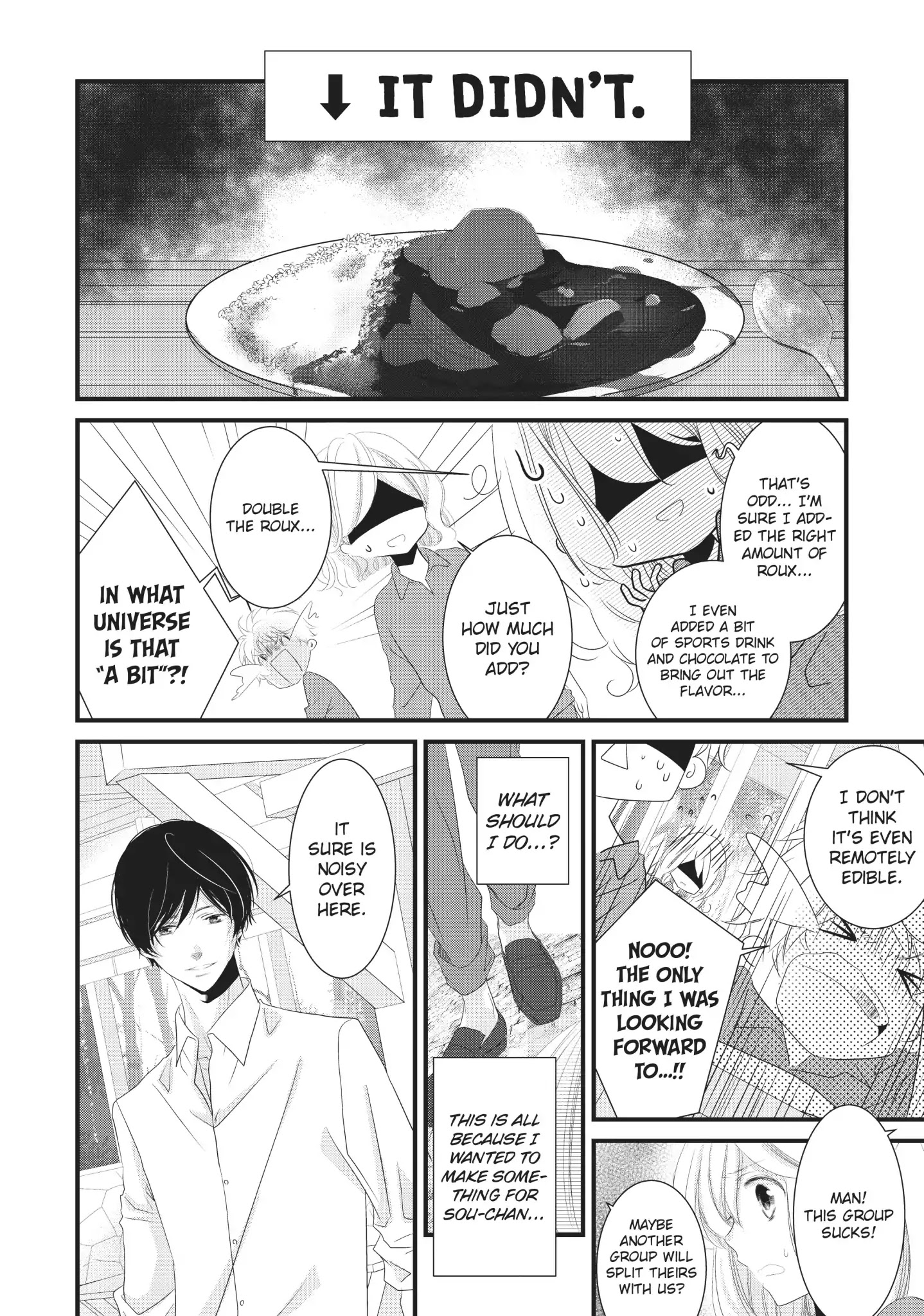 Mikami Sensei No Aishikata - Chapter 9: How To Enjoy A Trip To The Sea ❤ (Part I)