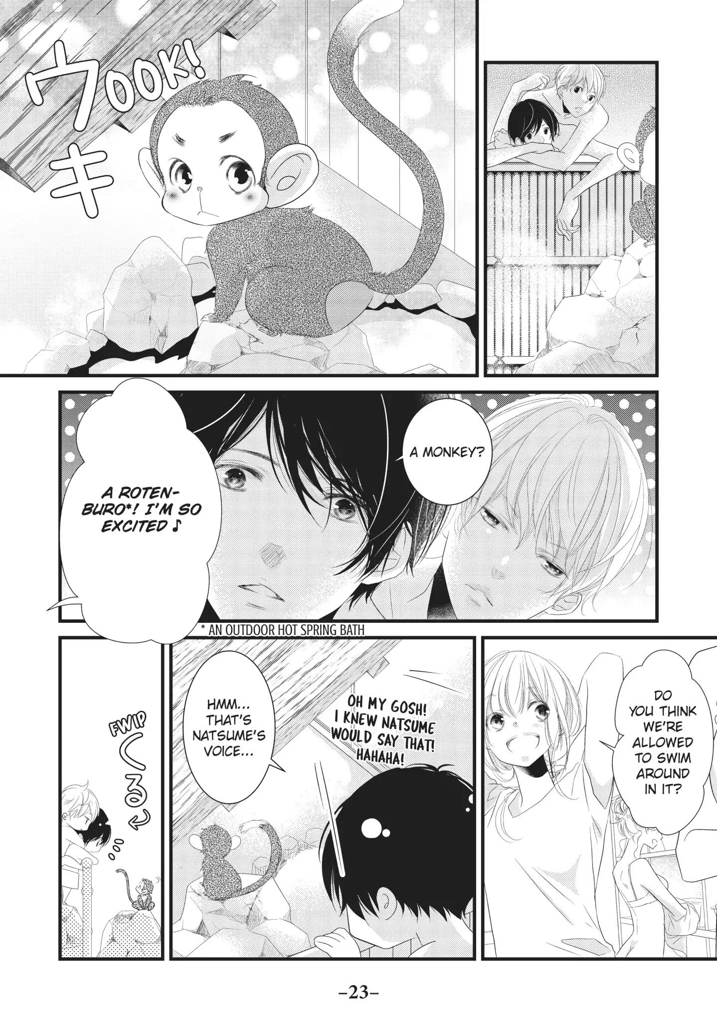 Mikami Sensei No Aishikata - Chapter 9: How To Enjoy A Trip To The Sea ❤ (Part I)