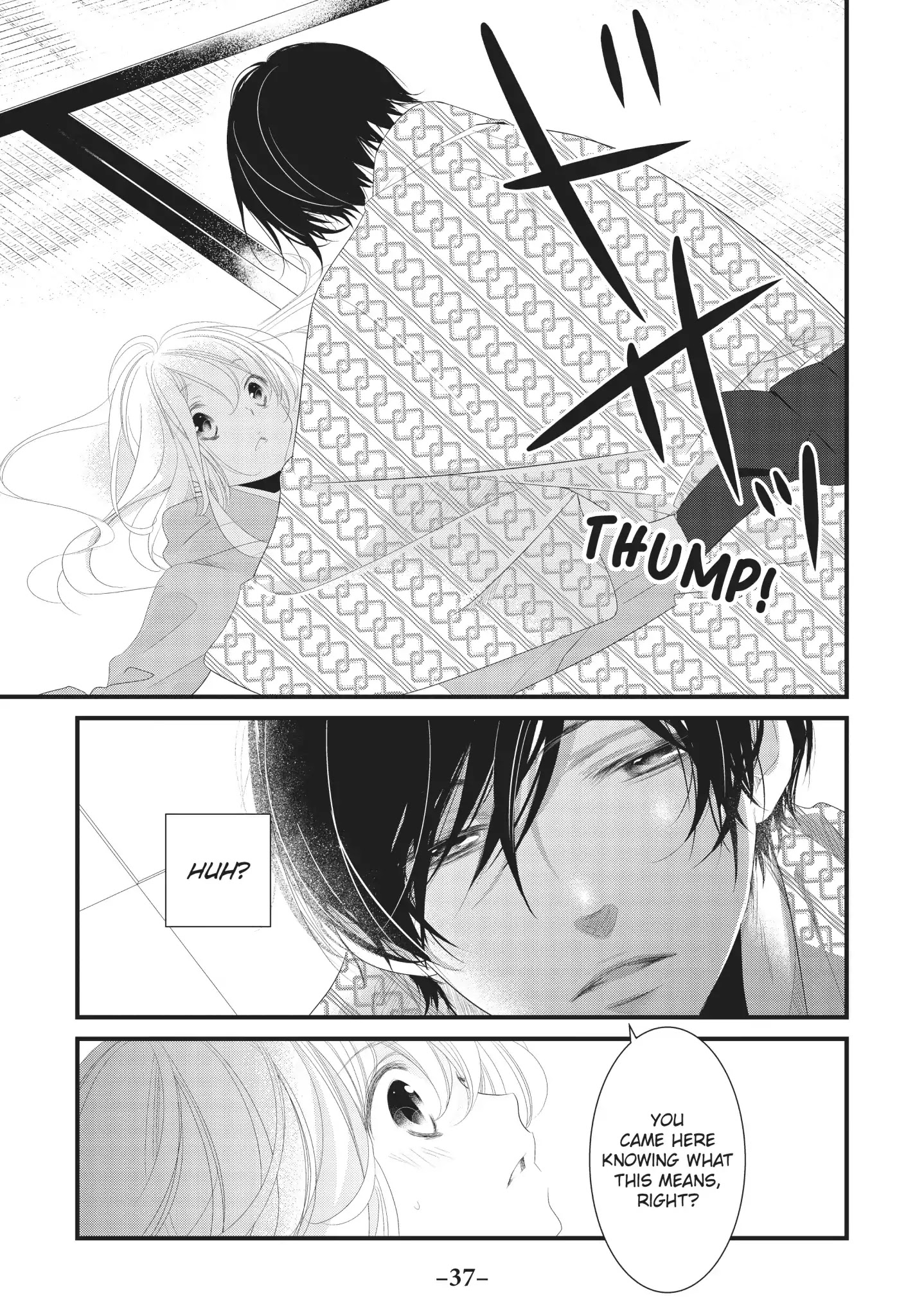 Mikami Sensei No Aishikata - Chapter 9: How To Enjoy A Trip To The Sea ❤ (Part I)