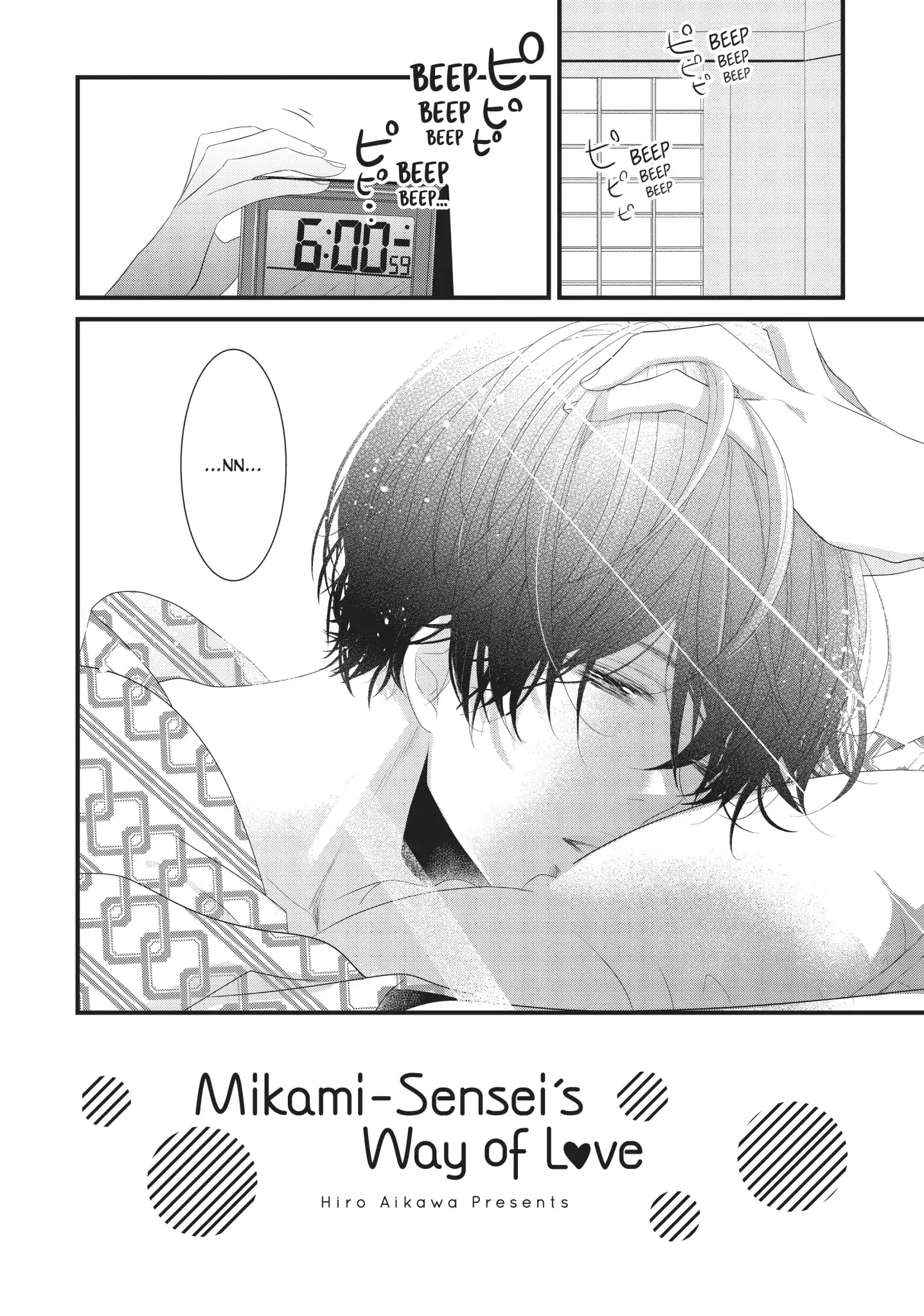 Mikami Sensei No Aishikata - Chapter 10: How To Enjoy A Trip To The Sea ❤ (Part Ii)