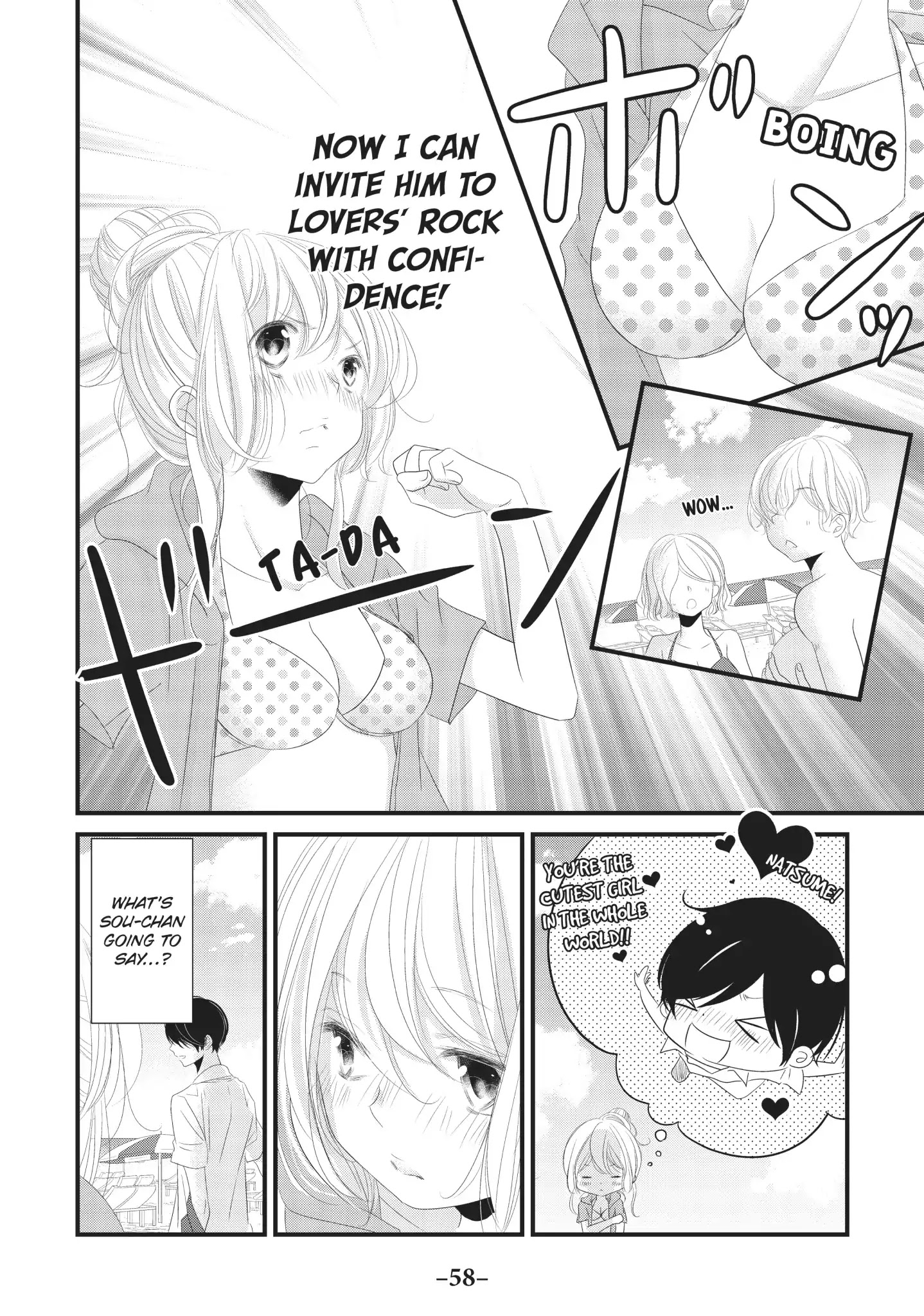 Mikami Sensei No Aishikata - Chapter 10: How To Enjoy A Trip To The Sea ❤ (Part Ii)