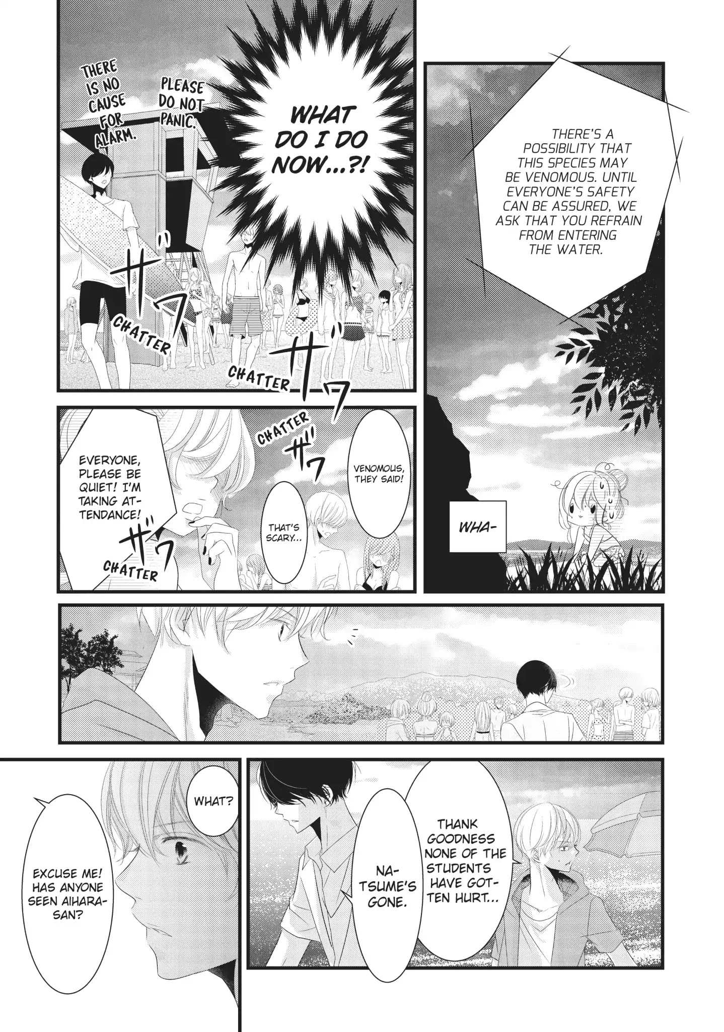 Mikami Sensei No Aishikata - Chapter 10: How To Enjoy A Trip To The Sea ❤ (Part Ii)