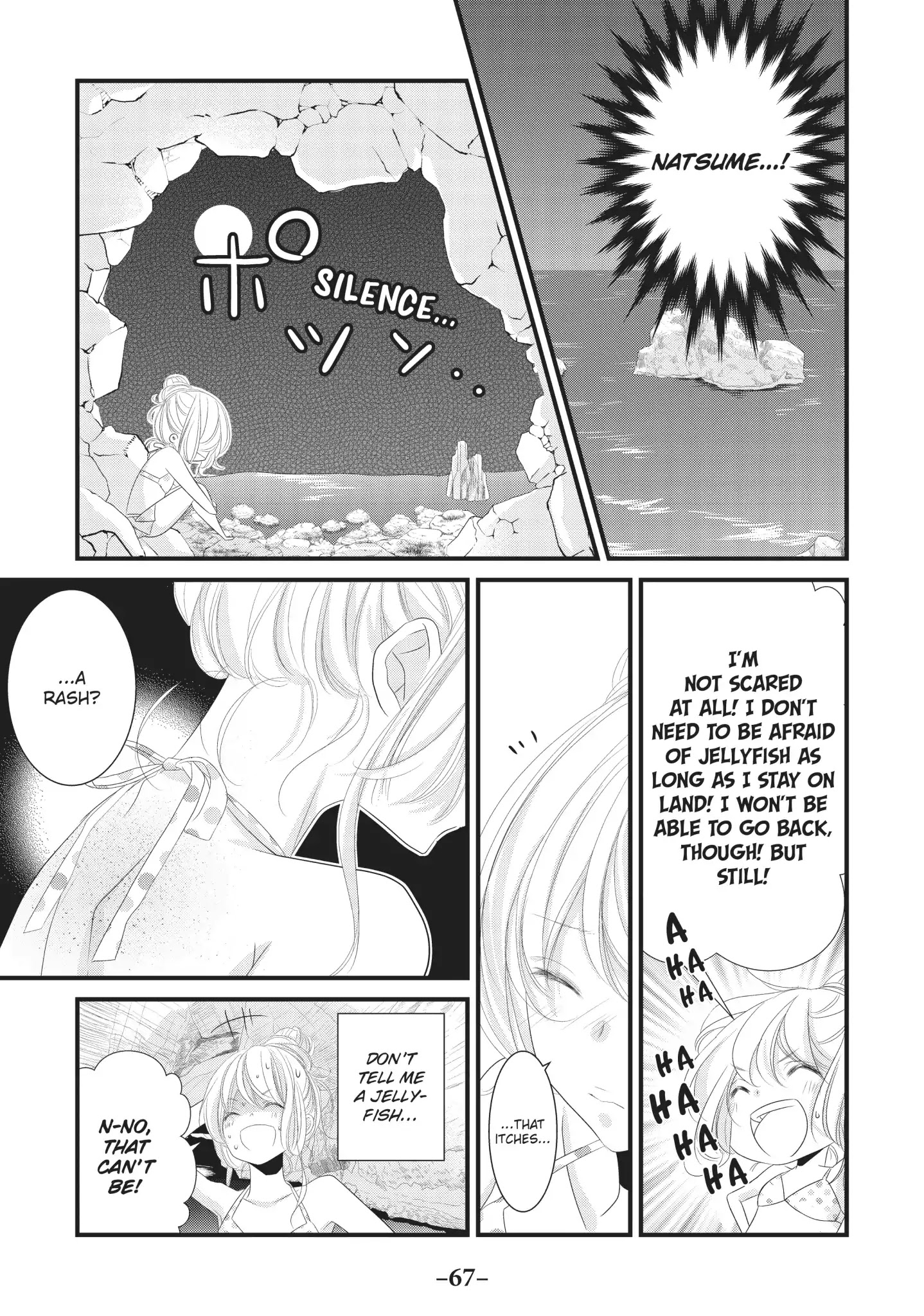 Mikami Sensei No Aishikata - Chapter 10: How To Enjoy A Trip To The Sea ❤ (Part Ii)