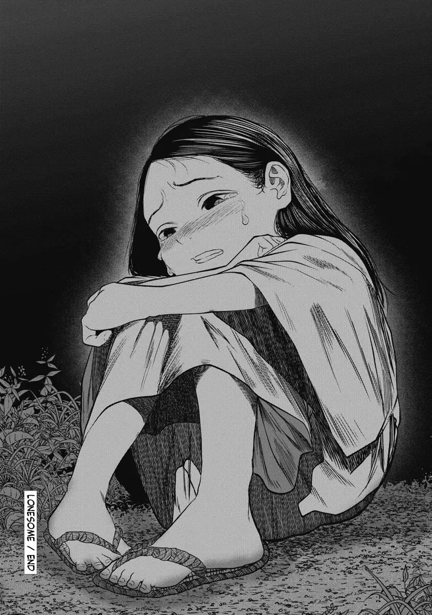 Missing Girl - Vol.4 Chapter 36: Lonesome