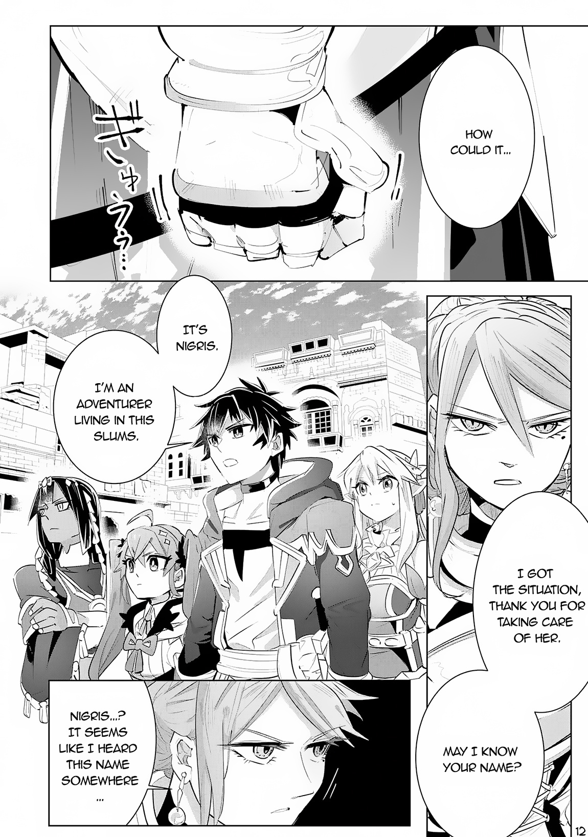 S-Rank Party Wo Munou Da To Tsuihousareta Kedo, - Chapter 13