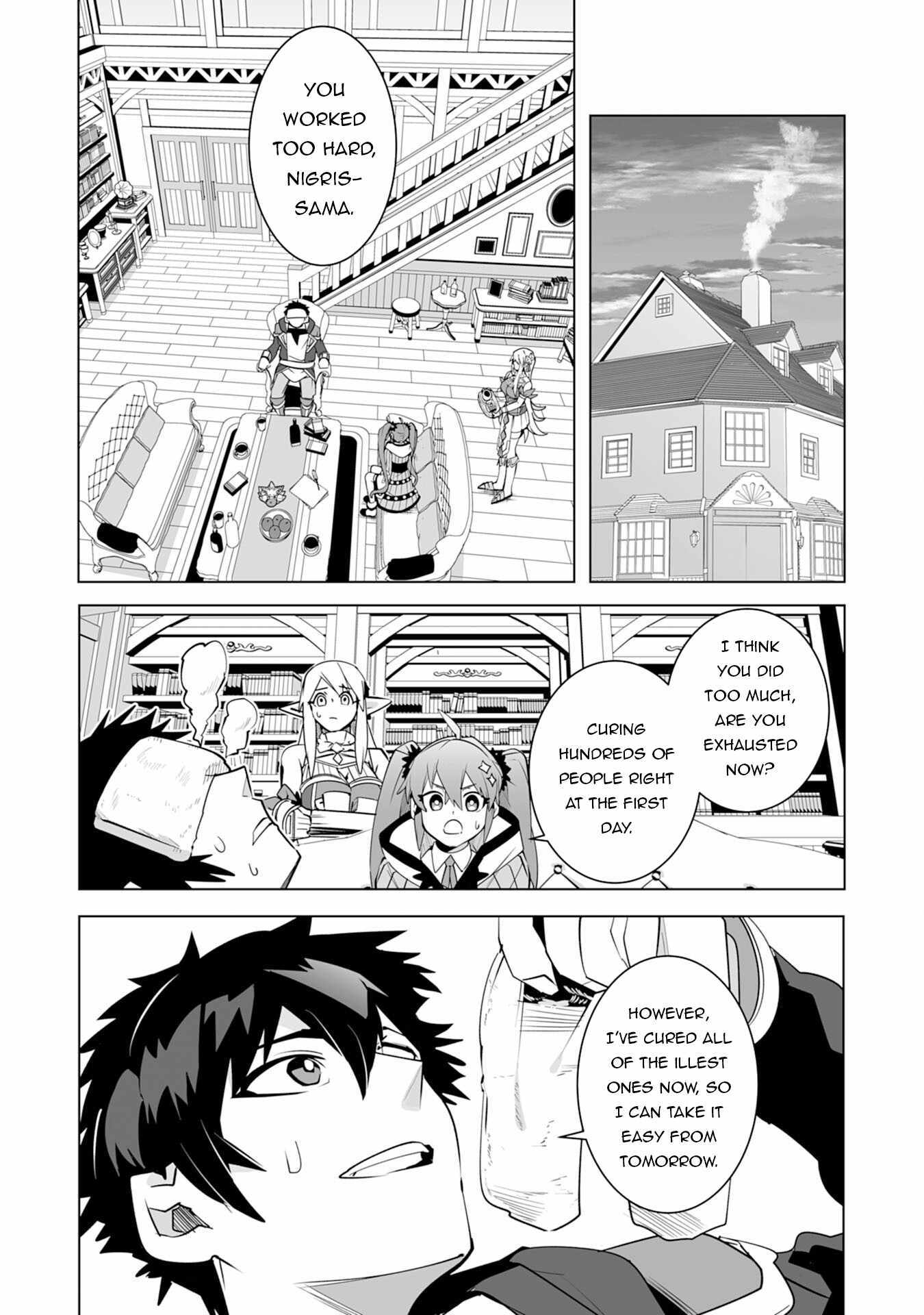 S-Rank Party Wo Munou Da To Tsuihousareta Kedo, - Chapter 25