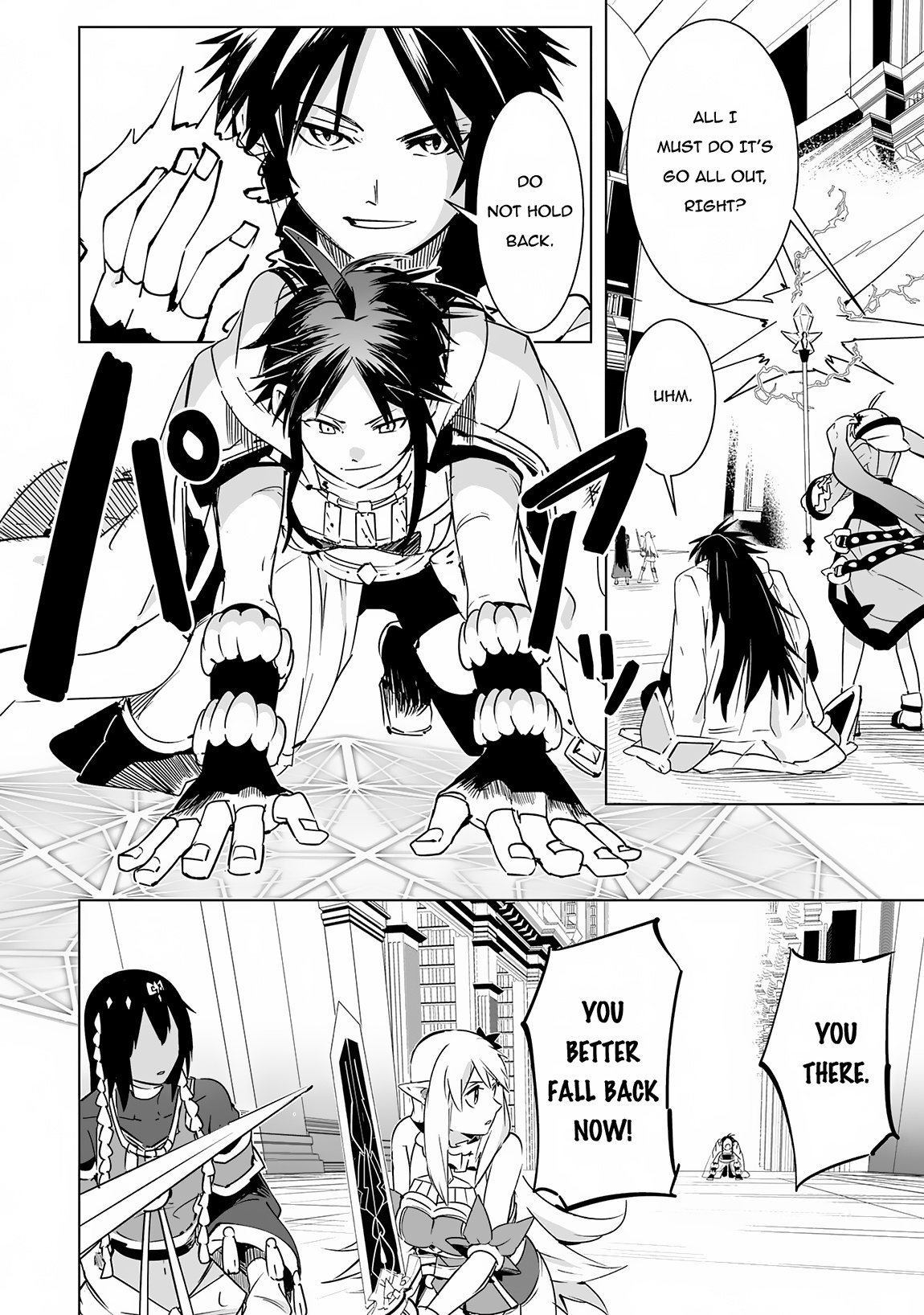 S-Rank Party Wo Munou Da To Tsuihousareta Kedo, - Chapter 19