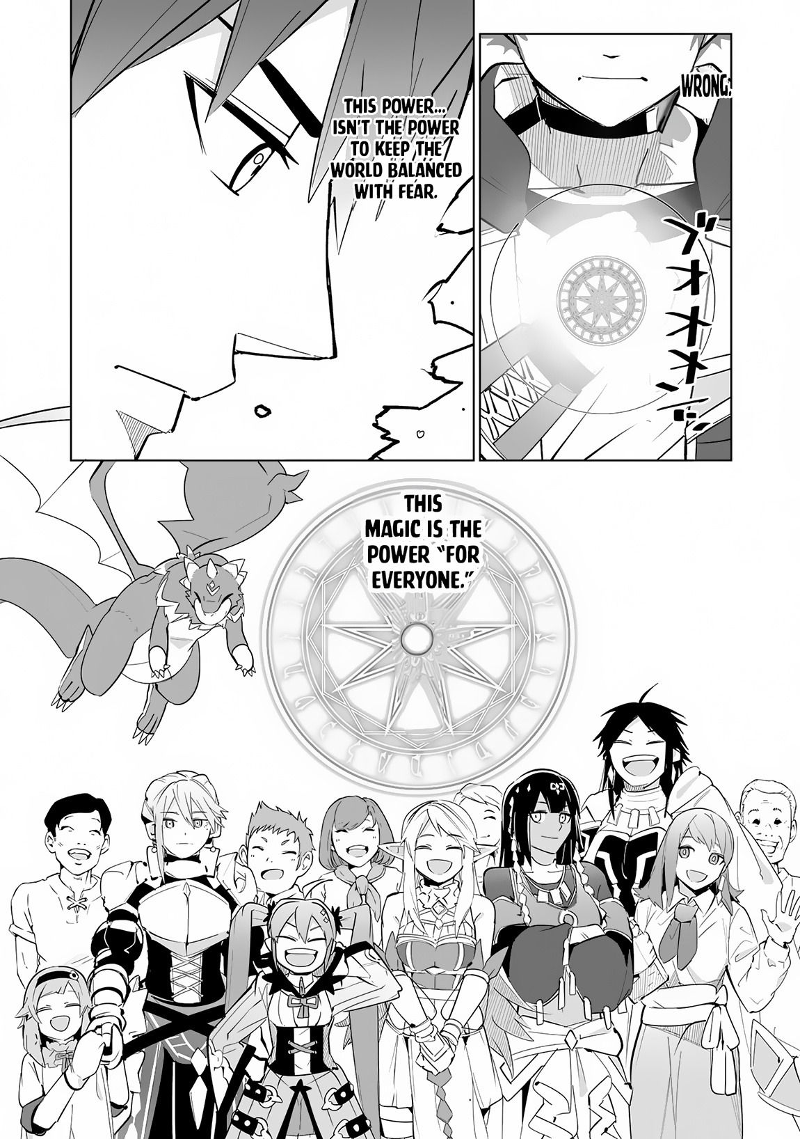 S-Rank Party Wo Munou Da To Tsuihousareta Kedo, - Chapter 21