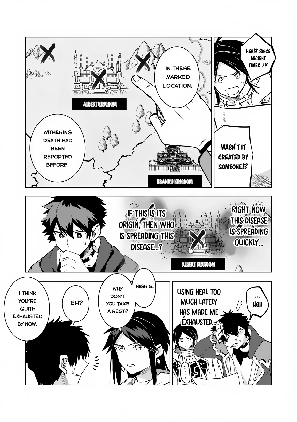 S-Rank Party Wo Munou Da To Tsuihousareta Kedo, - Chapter 26