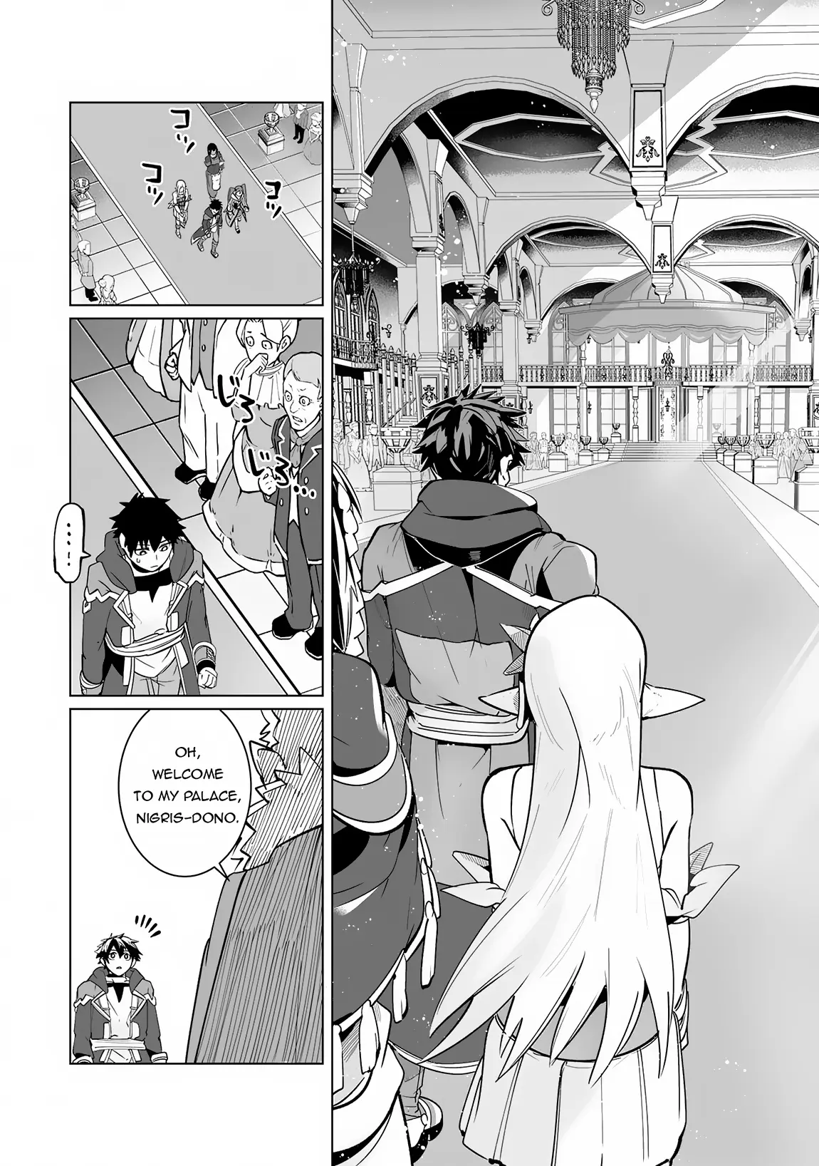 S-Rank Party Wo Munou Da To Tsuihousareta Kedo, - Chapter 22