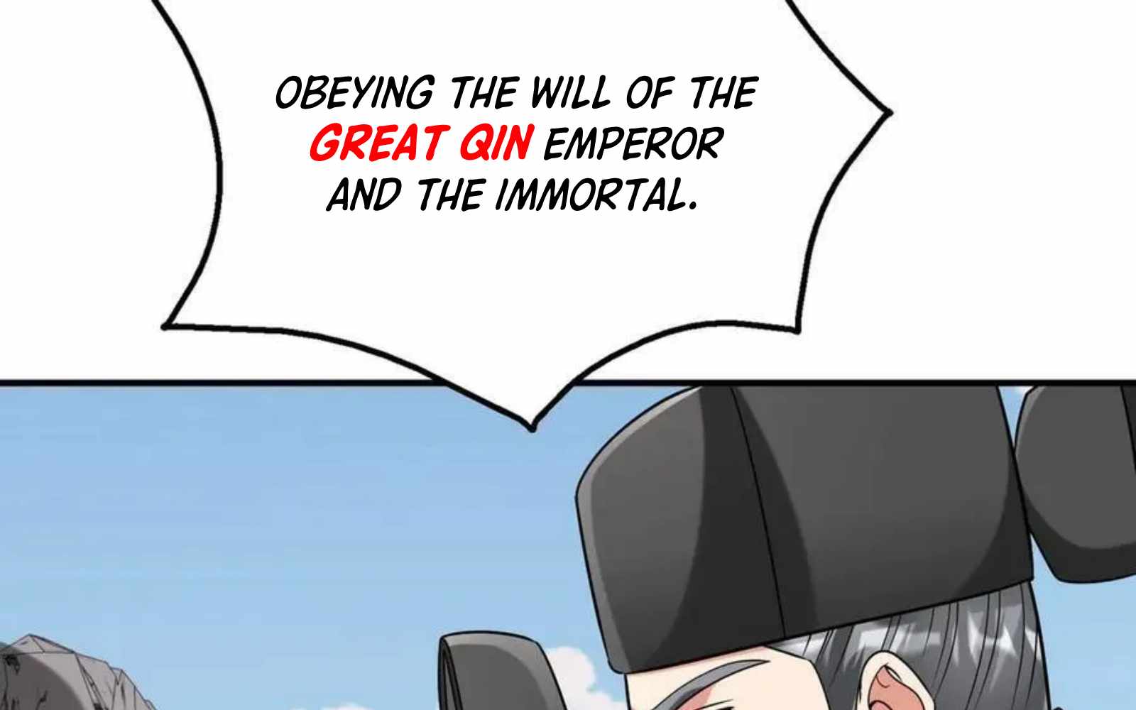 The Son Of The First Emperor Kills Enemies And Becomes A God - Chapter 147-1