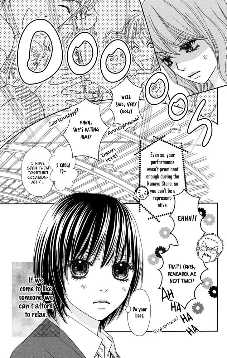 Koibana! Koiseyo Hanabi - Vol.7 Chapter 41