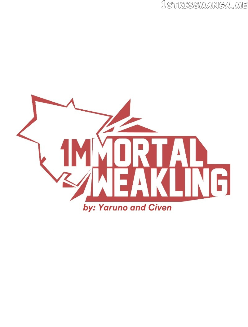 Immortal Weakling - Chapter 23