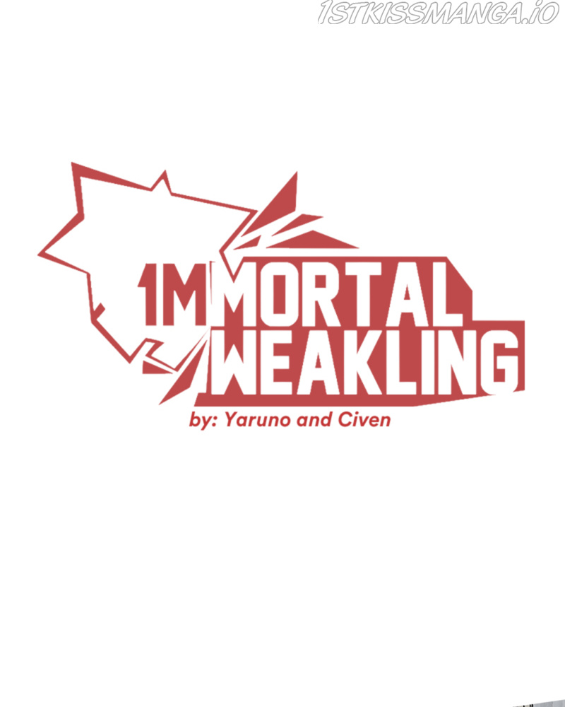 Immortal Weakling - Chapter 17