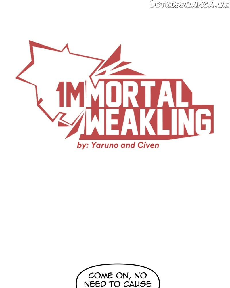 Immortal Weakling - Chapter 27