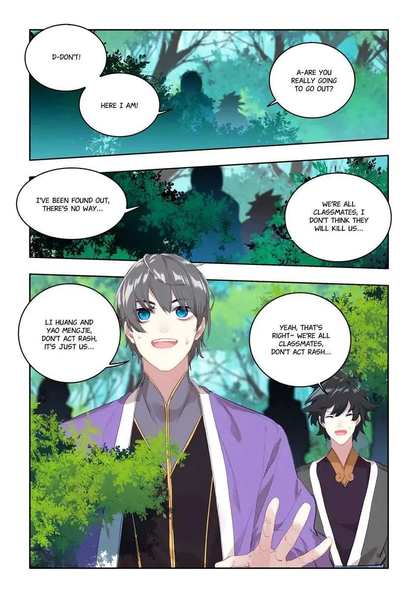 Jianghu: Missions Online - Chapter 23