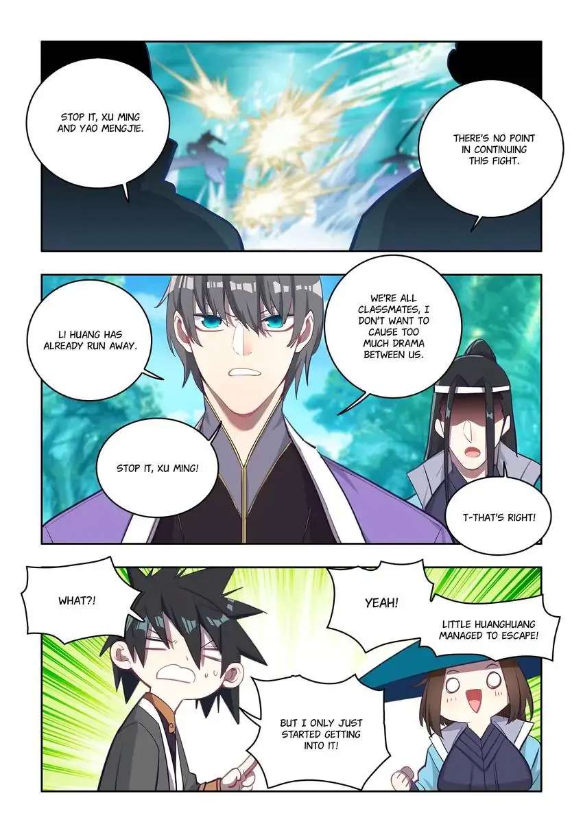 Jianghu: Missions Online - Chapter 27