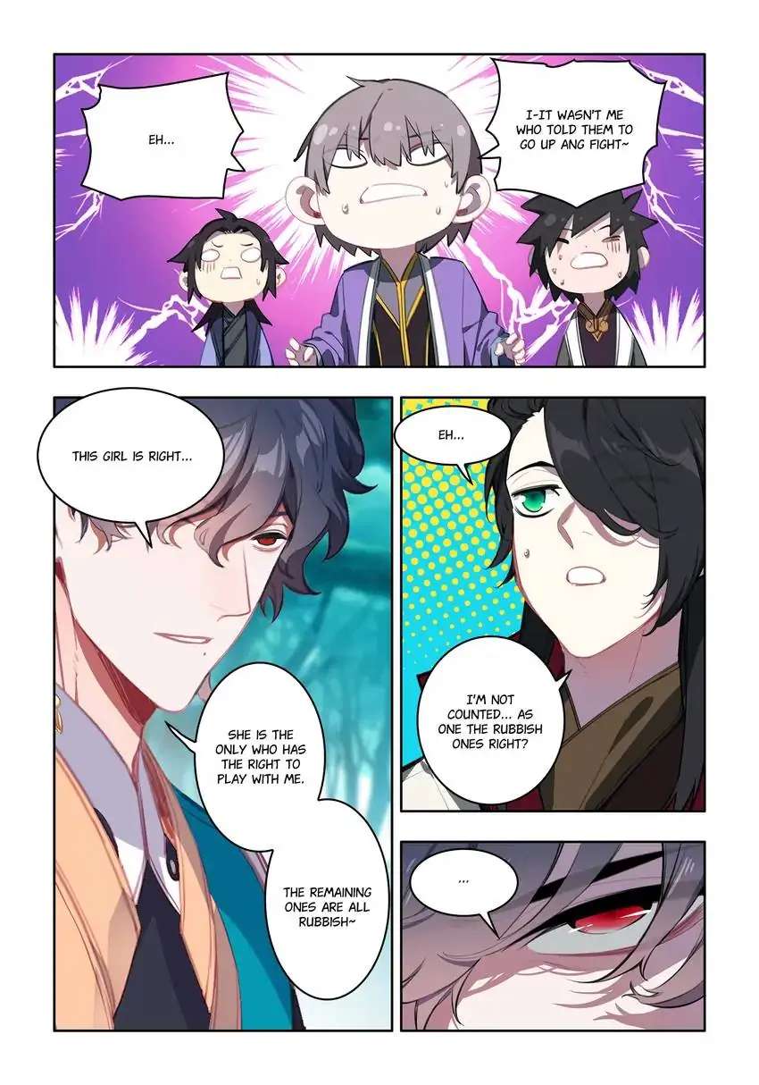 Jianghu: Missions Online - Chapter 24