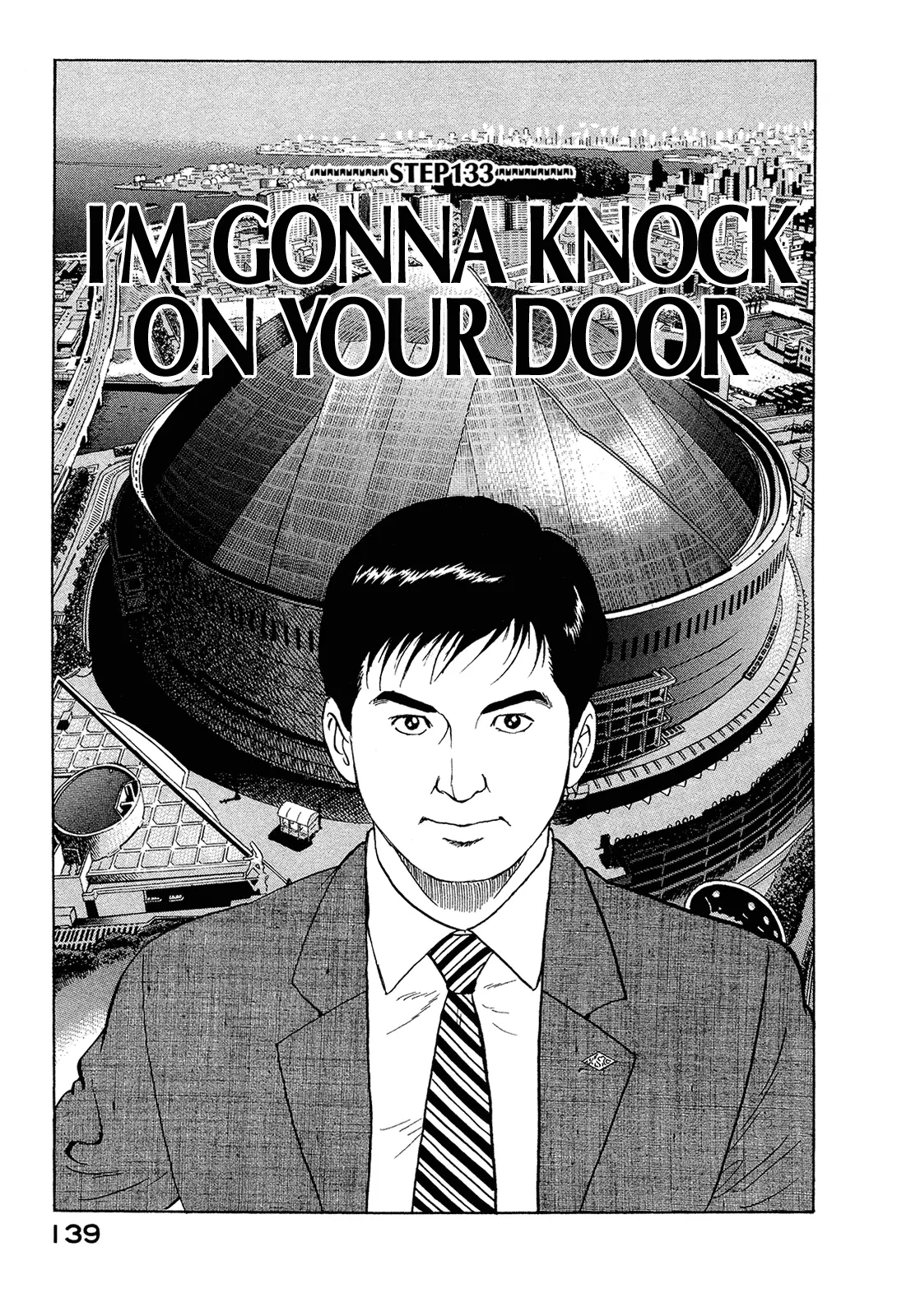 Division Chief Shima Kōsaku - Vol.11 Chapter 133: I'm Gonna Knock On Your Door