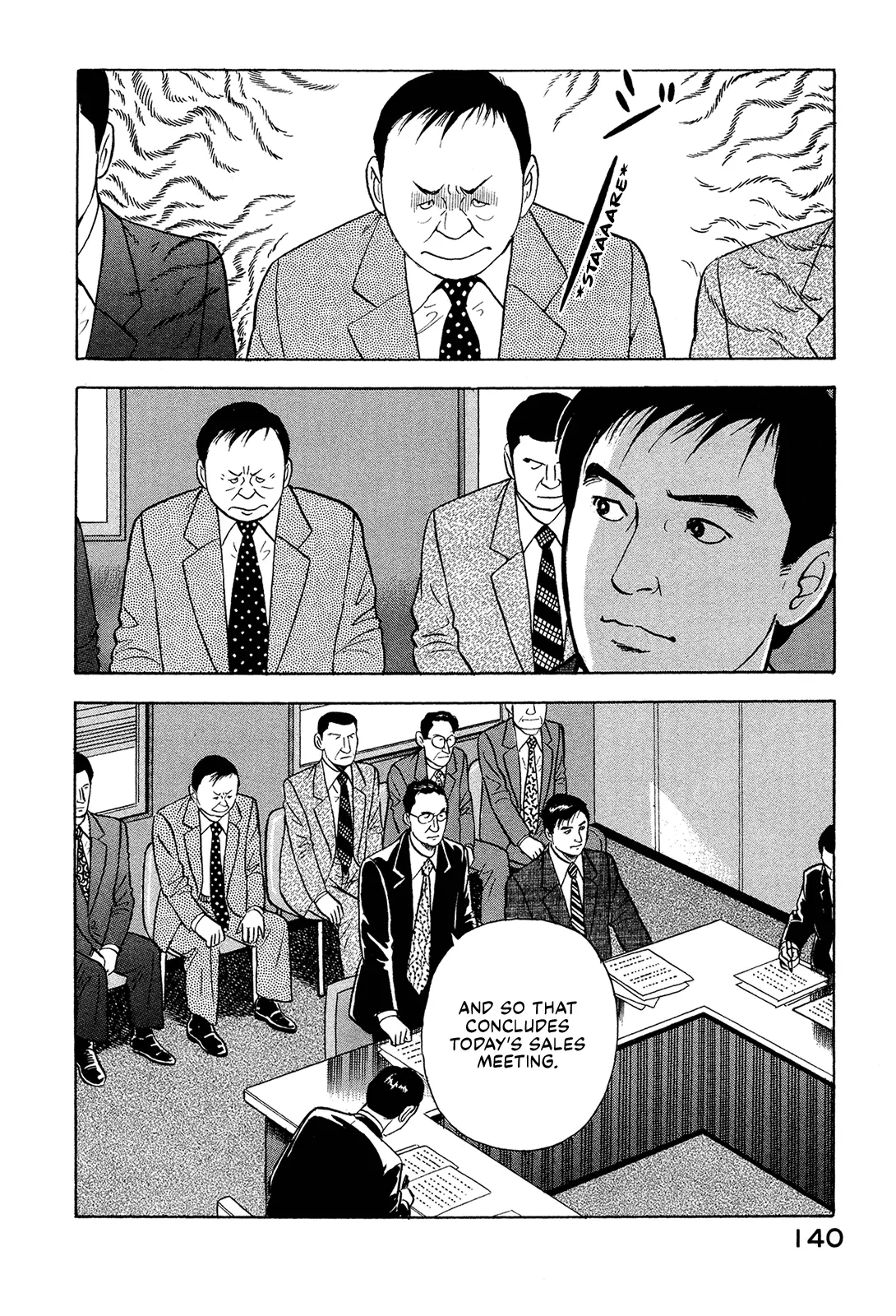 Division Chief Shima Kōsaku - Vol.11 Chapter 133: I'm Gonna Knock On Your Door