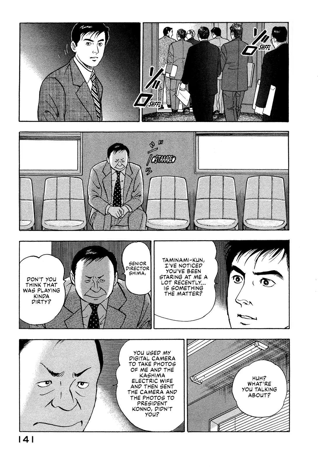 Division Chief Shima Kōsaku - Vol.11 Chapter 133: I'm Gonna Knock On Your Door