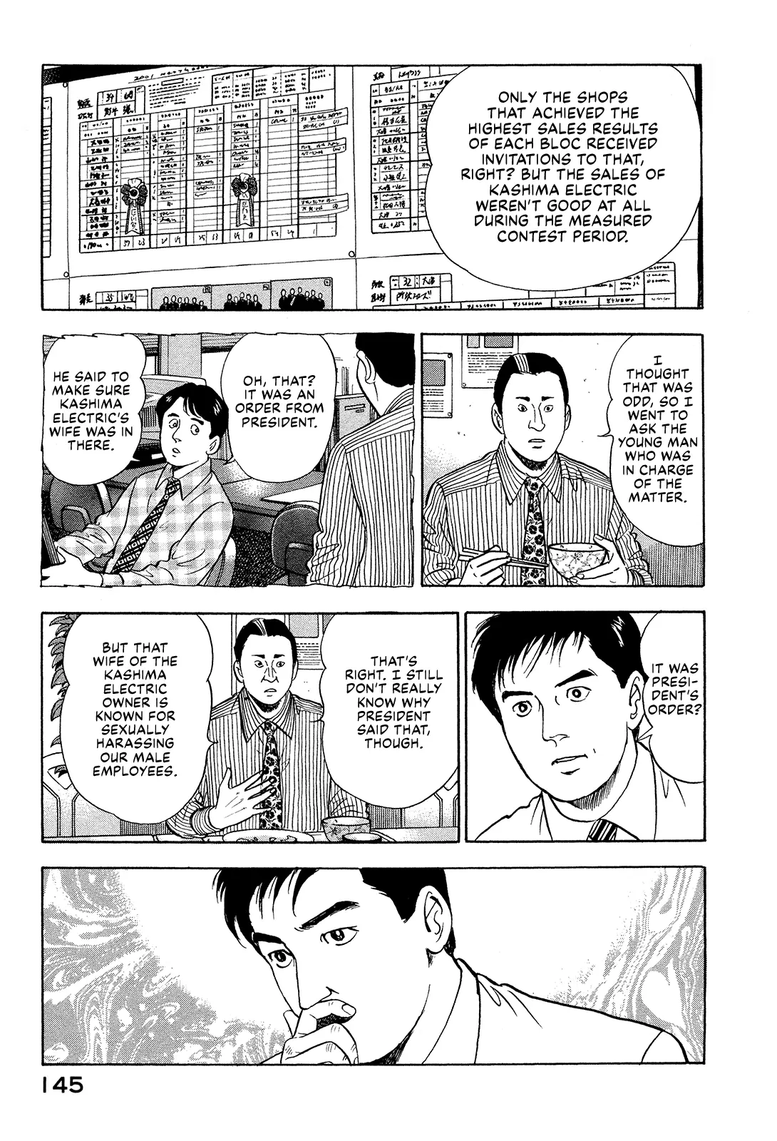 Division Chief Shima Kōsaku - Vol.11 Chapter 133: I'm Gonna Knock On Your Door