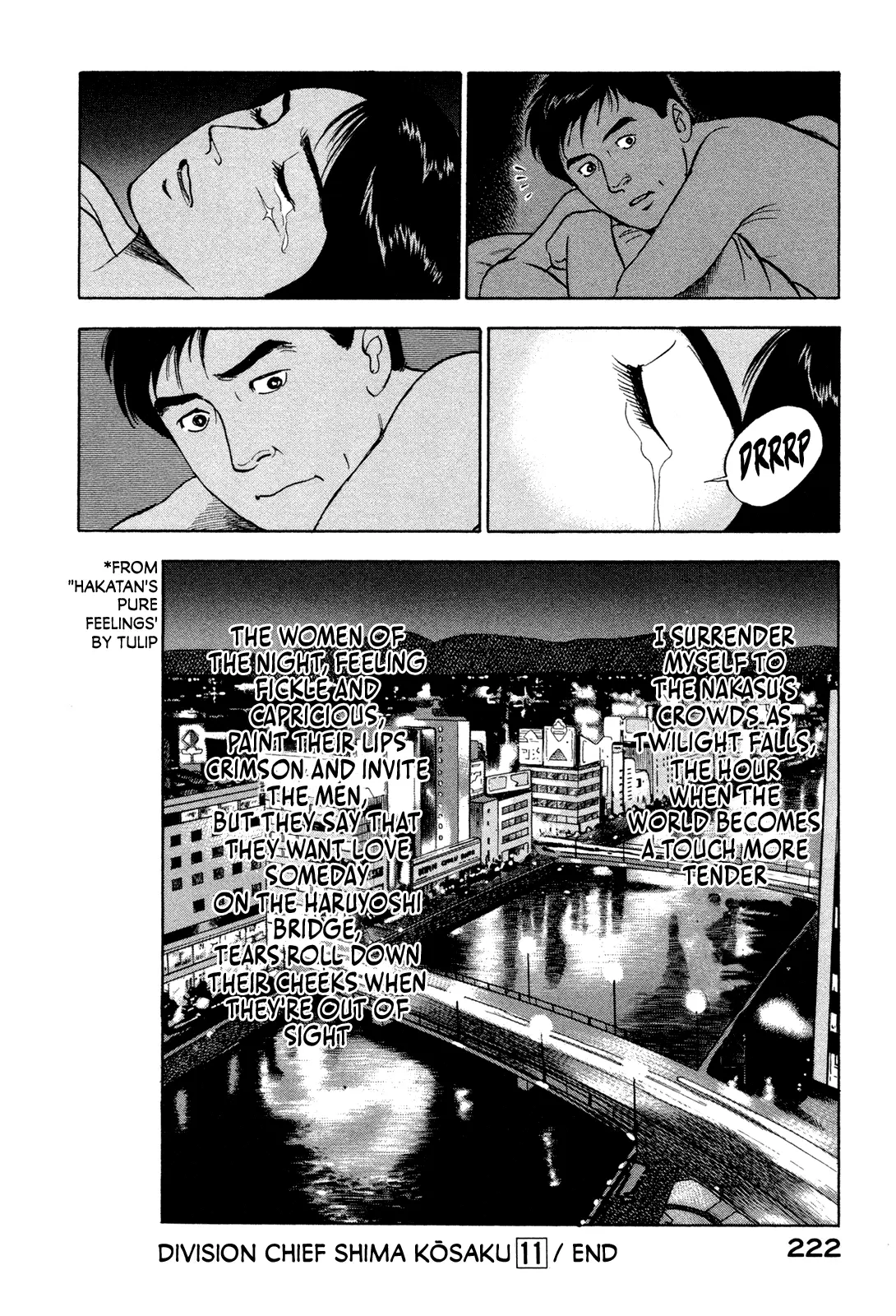 Division Chief Shima Kōsaku - Vol.11 Chapter 137: I Really Don't Want To Know