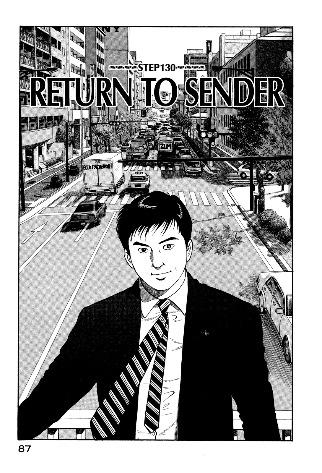 Division Chief Shima Kōsaku - Vol.11 Chapter 130: Return To Sender