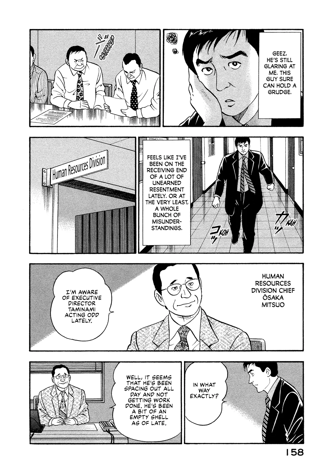 Division Chief Shima Kōsaku - Vol.11 Chapter 134: You're No Good