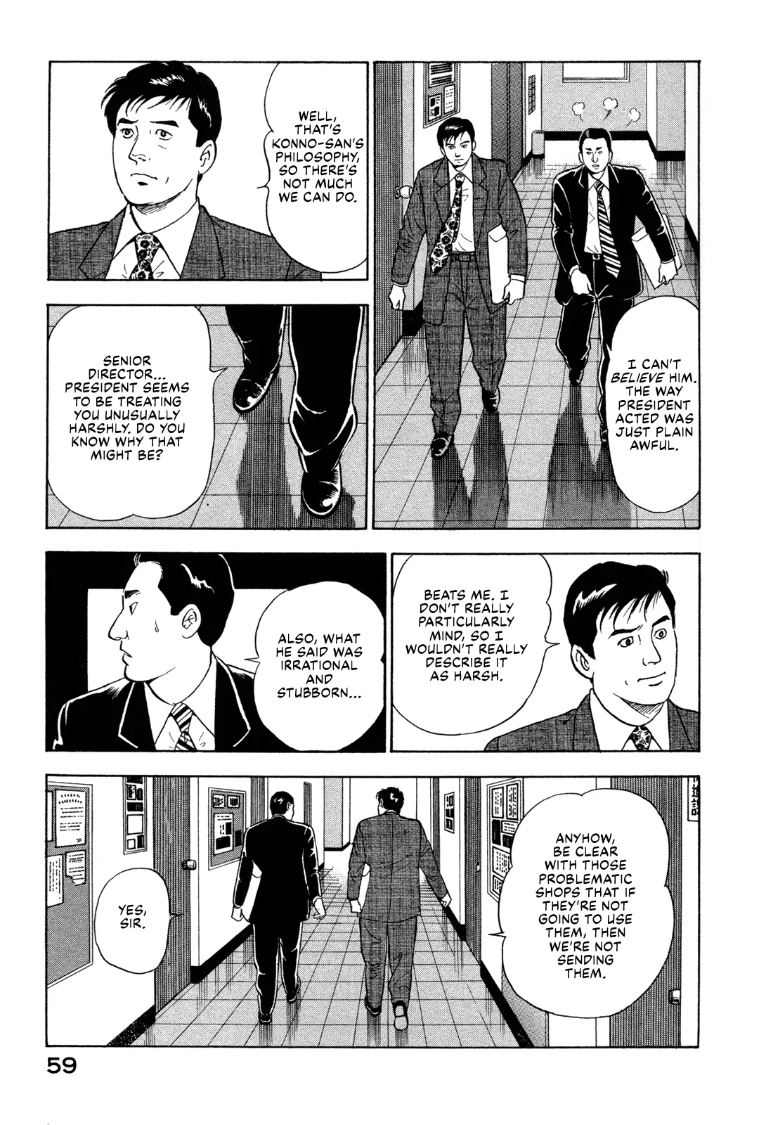 Division Chief Shima Kōsaku - Vol.11 Chapter 128: Till We Meet Again